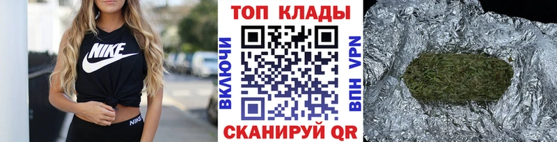 Виды наркотиков купить Красноярск АМФЕТАМИН Кетамин Галлюциногенные грибы Альфа ПВП МЕФ ГАШИШ Cocaine Бошки Шишки