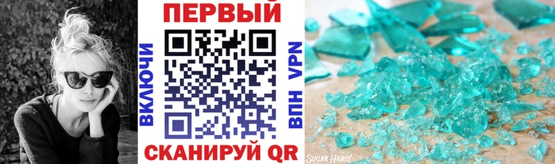 АМФ 97%  Красноярск 
