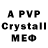 Кетамин VHQ polryby1