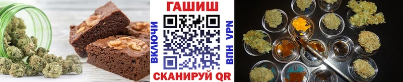Canna-Cookies конопля  цены   Красноярск 