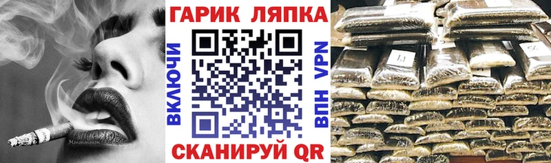 Гашиш убойный  даркнет сайт  Красноярск 