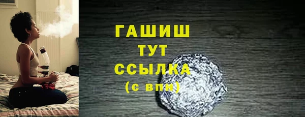 дживик Зеленодольск