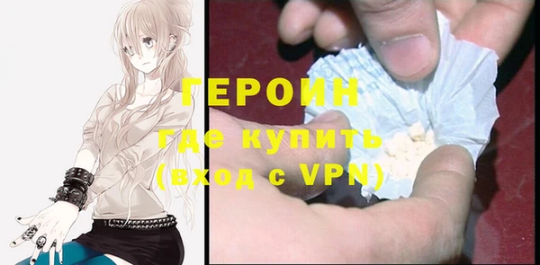 дживик Зеленодольск