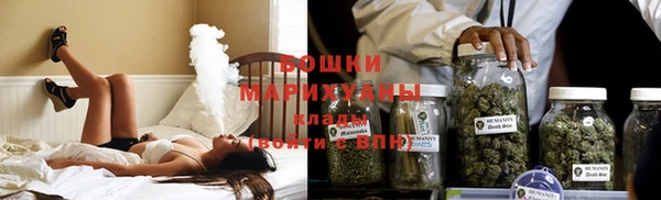 дживик Зеленодольск