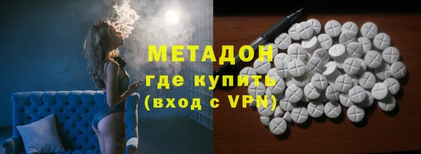 дживик Зеленодольск