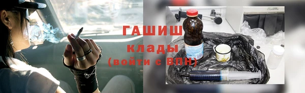 дживик Зеленодольск