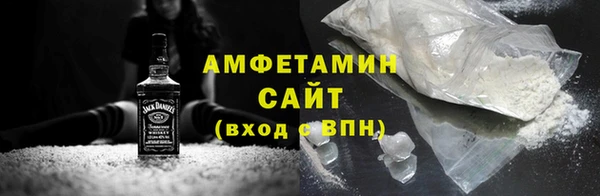 мескалин Зерноград
