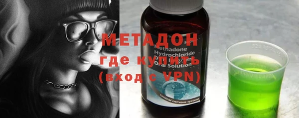 дживик Зеленодольск