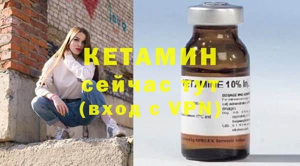 марихуана Зеленокумск