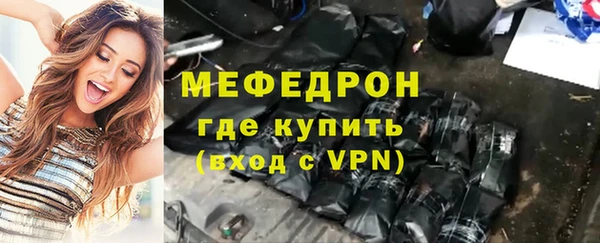 дживик Зеленодольск