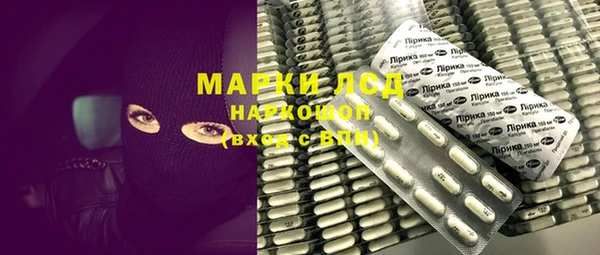 дживик Зеленодольск