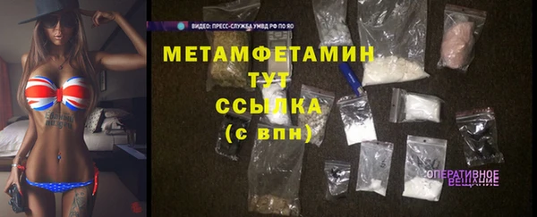 дживик Зеленодольск